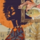 fine art print black woman with fish framed composition geometric structure