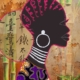fine art print black woman profile abstract lines warm earth tones